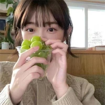 耕田佬艳福